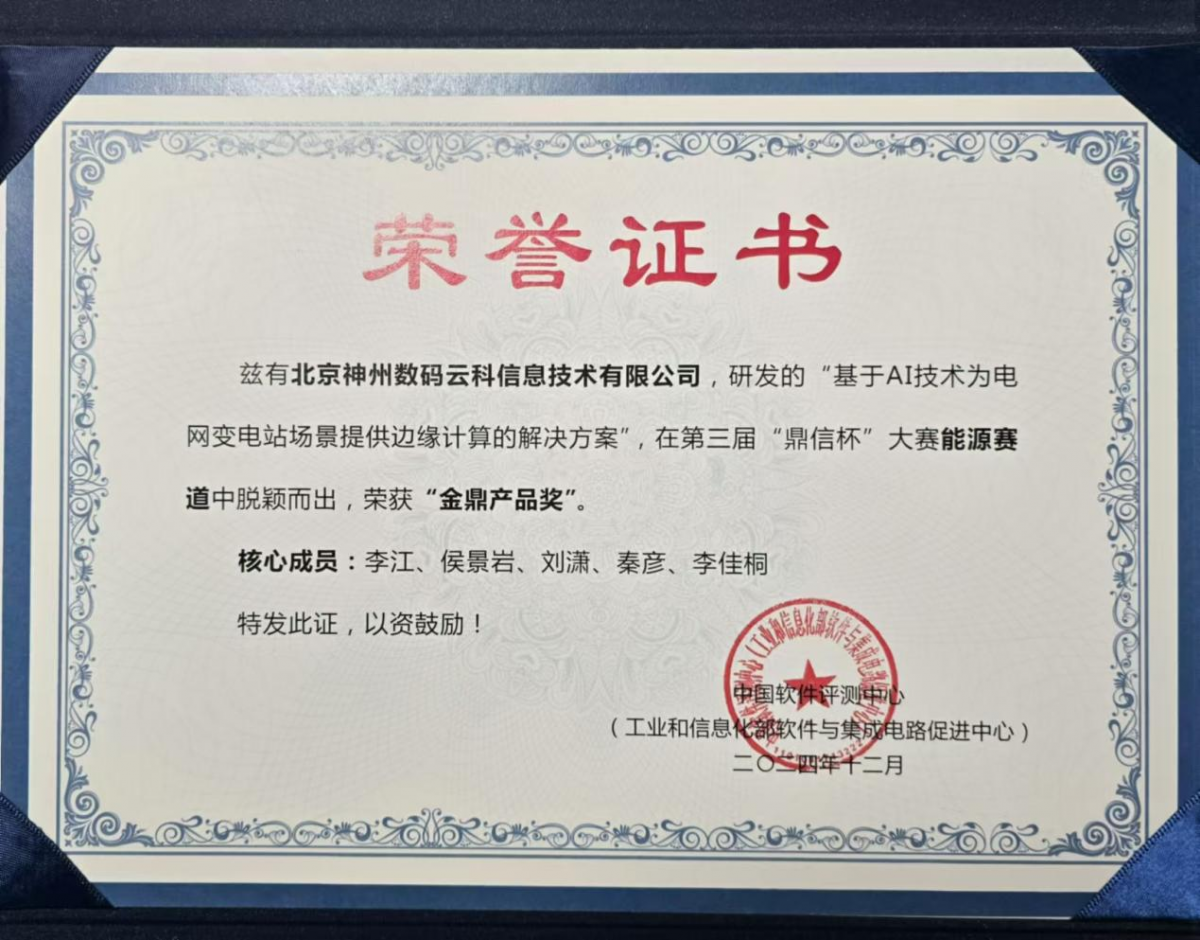 1736418389388133.png 2.png